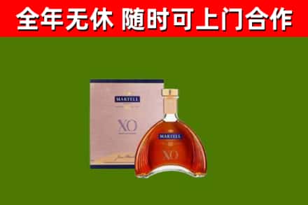 鹰潭烟酒回收马爹利洋酒.jpg